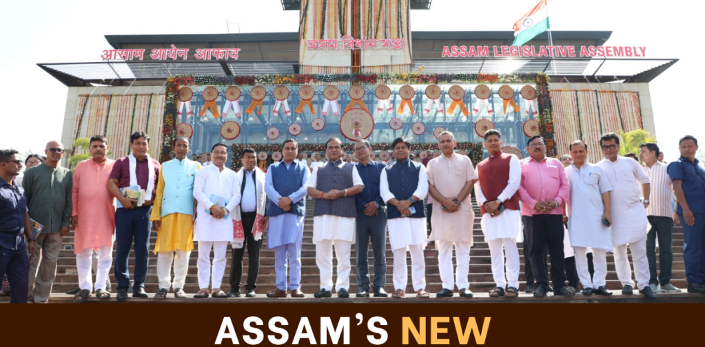 Assam New MLAs: Criminal Cases Down, Millionaires Up Surprising Findings