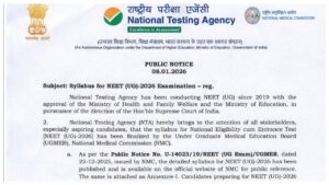 Telegram Government Restriction Amid NEET-UG 2026 Controversy Sparks Curiosity