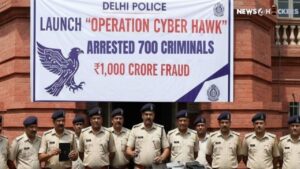 Delhi Cyber Fraud: The Shocking Truth Behind Matrimonial Scams