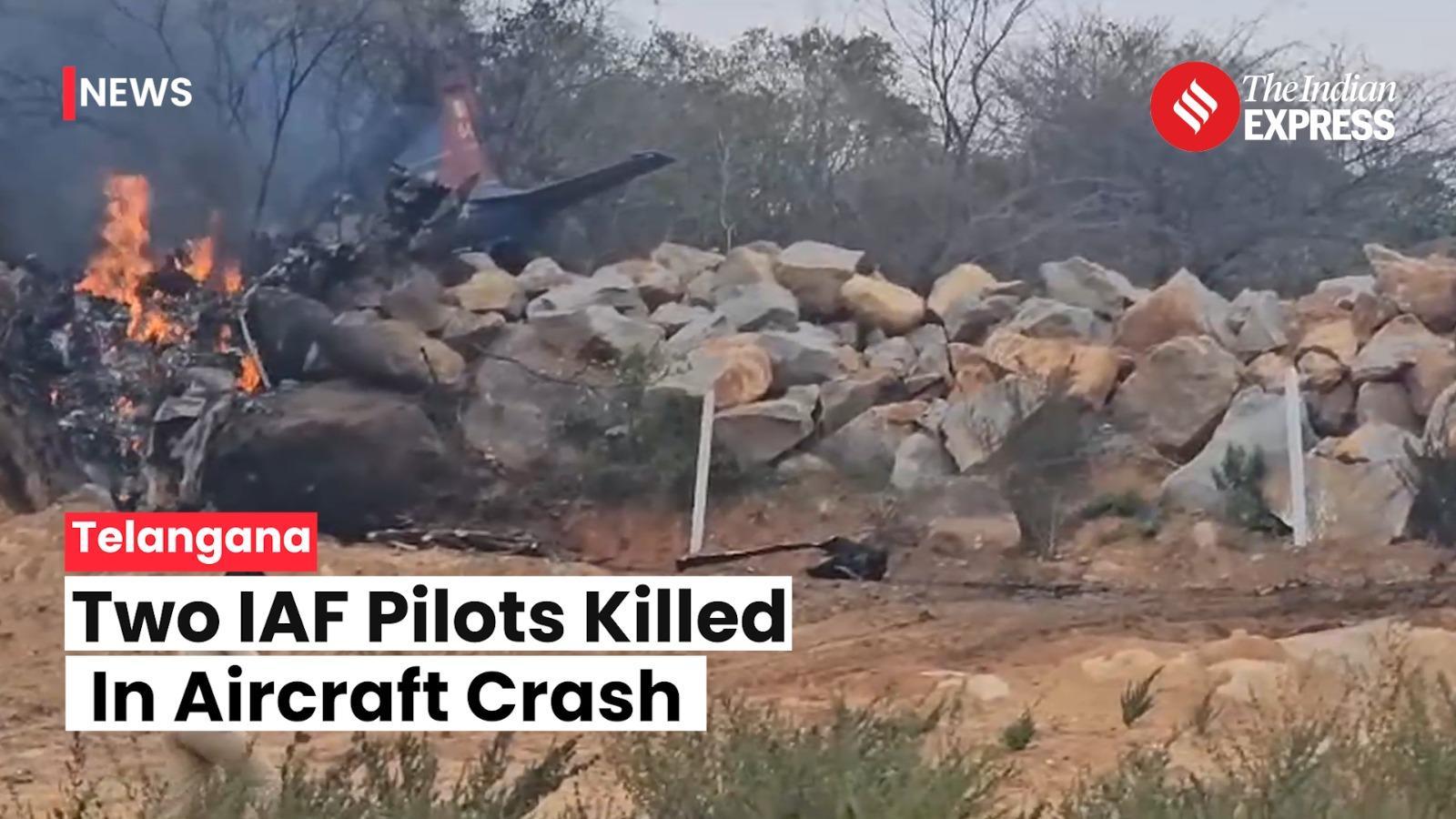 IAF Aircraft Crash: Tragedy Strikes in Jorhat, Assam