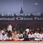 Nationalist Citizen Party of India: Uncovering Its Limited Reach in Tripura