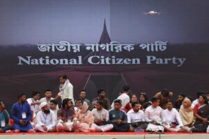 Nationalist Citizen Party of India: Uncovering Its Limited Reach in Tripura