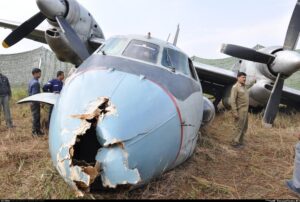 IAF Antonov AN-32 Accident: Tragic Loss at Rowriah Airbase