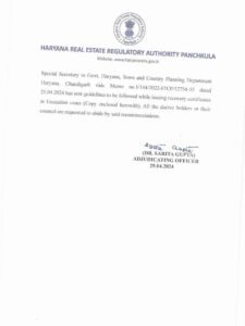 Prohibitory Order 1287: What It Means for Kassa Finvest and You
