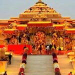 Ram Temple Donation Controversy: Investigators Question Trust Member