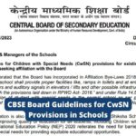 CBSE Three-Language Policy: What It Means for Class 10 Students