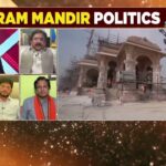 Ram Temple Donation Controversy: What You Need to Know About the Scandal