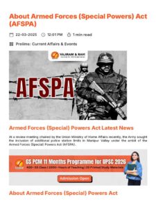 Armed Forces Special Powers Act: Northeast Exemption by 2024?