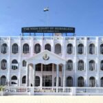 Meghalaya High Court Bail Case: What You Need to Know About Sonam Raghuvanshi