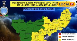 Jharkhand Weather Alert: Moderate Thunderstorms and Safety Tips