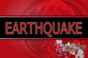 Earthquake News: Twin Quakes Hit Venezuela, Japan Shaken Hard