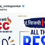 NEET Leak Explained: How Rahul Gandhi Exploited Student Anxiety