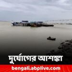 Thunderstorm South 24 Parganas: What to Expect in the Upcoming Hours