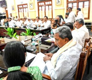Karnataka Chief Minister Meeting: A New Era of Unity Discussed