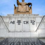 Korea’s Hangul: The Unique Alphabet Shaped by Human Speech