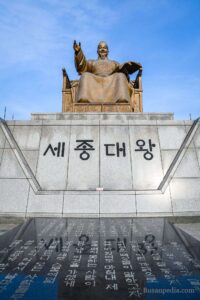 Korea’s Hangul: The Unique Alphabet Shaped by Human Speech