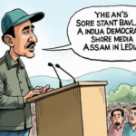 Assam Democracy: Gaurav Gogoi’s Bold Accusations Against BJP