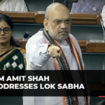 Amit Shah Visit Assam: Key Events and Plans Unveiled During Trip