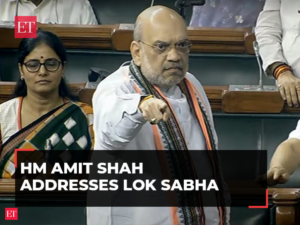 Amit Shah Visit Assam: Key Events and Plans Unveiled During Trip