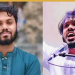NIA Investigation Sharif Osman Bin Hadi: What’s Next for Justice?