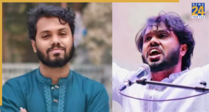 NIA Investigation Sharif Osman Bin Hadi: What’s Next for Justice?