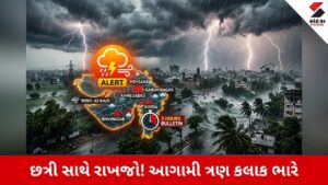 Ahmedabad Rain and Thunderstorms: What to Expect in the Next Hours